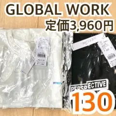 新品 タグ付 2枚 グローバルワーク 半袖 Tシャツ 130 子ども キッズ ④