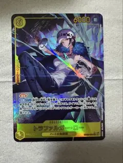 ONEPIECE CARD GAME ワンピース カードゲーム