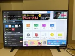 Item thumbnail for item 44d4aa1d-c7d2-49ea-a741-4e715286916e