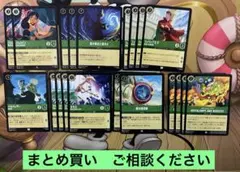 【まとめ買いOK】ロルカナ　第6弾エメラルド　ジャスミン、我が意志に屈せよ　ほか