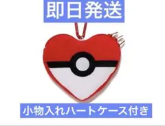 HUMAN MADE x Pokemon Made HeartPasscase - メルカリ