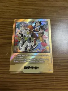 2025年最新】金エナジーマーカーの人気アイテム - メルカリ