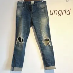 Ungrid（アングリッド）ダメージストレートデニム　25インチ