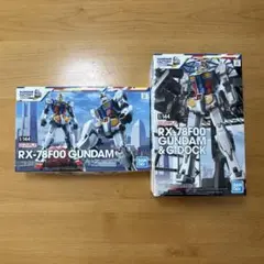 2026年最新】ガンプラまとめ売りの人気アイテム - メルカリ