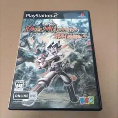 デュエル・マスターズ 邪封超龍転生 ps2 B - メルカリ