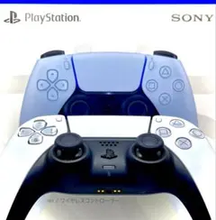 [美品] PS5 DualSense WH/BK 正常品 -05