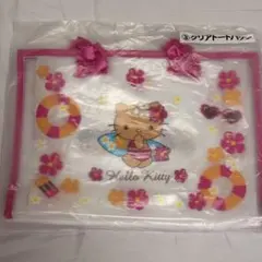 ハローキティ　くじ　クリアトートバッグ　日焼けキティ