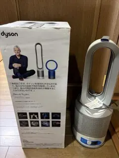 Dyson 空気清浄・冷暖房 pure hot+cool
