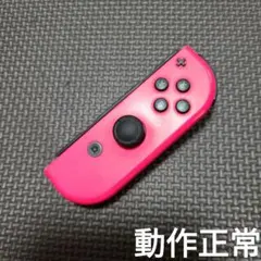 93 Nintendo Switch　ジョイコン ピンク
