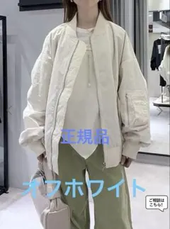 PROVOKE for ADAM ET ROPE' 別注 MA-1