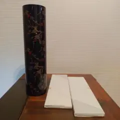 Item thumbnail for item 83ae5037-6098-4157-a779-5abc967c82ae