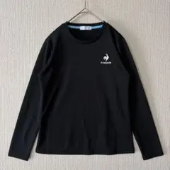 le coq sportif /ブラック 長袖トップス スポーツウェア 速乾生地