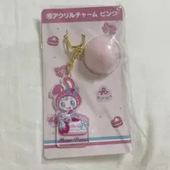 メゾピアノ一番くじ アクリルチャームピンク