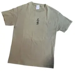 タ*カ様 00s The Last Samurai Tシャツ ラストサムライ ム - メルカリ