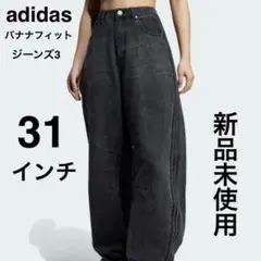 Item thumbnail for item ae0680c3-21ad-40b2-b66e-5f4a5ffa8d5a