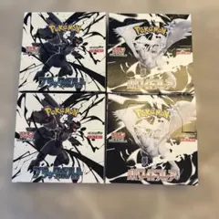 ポケモンカード　ブラックボルト ホワイトフレア　シュリンク無し　ペリペリあり⑤