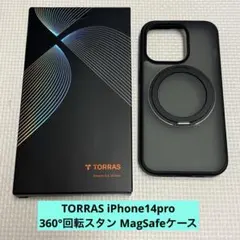TORRAS iPhone14pro 360°回転スタン MagSafeケース