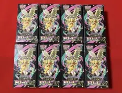 ポケモンカードゲーム ハイクラスパック MEGAドリームex 8BOX