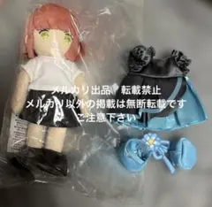 2026年最新】七海春歌 ぬいの人気アイテム - メルカリ