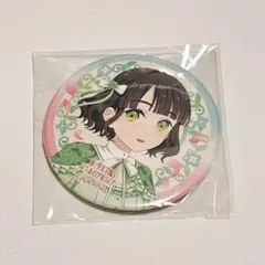 ラブライブ 蓮ノ空 6thライブ 百生吟子 缶バッジセット - メルカリ