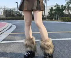 ブラウンファーレッグウォーマー