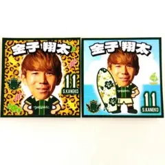松本山雅 限定非売品 プレイヤーズシール 11番 金子翔太選手 2枚セット