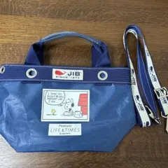 JIB インナージップトートバッグSS ショルダー付き　ネイビー