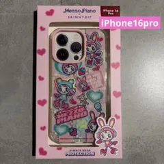 iPhone16pro ケース　SKINNYDIPメゾピアノ