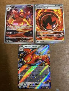 ポケモンカード ブーバーン ファイアローex ニトロチャージエネルギーのサムネイル