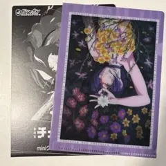 チェンソーマン miniクリアファイルコレクション レゼ