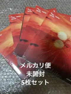 TXT TOGETHER AfterglowVer.5形態セット