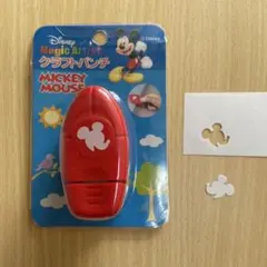2026年最新】クラフトパンチ ディズニーの人気アイテム - メルカリ