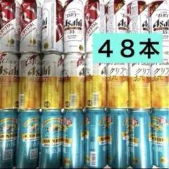クリアアサヒ 淡麗 本麒麟 発泡酒 61本セット - メルカリ