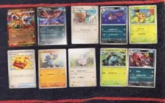 メガバクーダex イベルタル　ポケモンカード　メガブレイブ2パック
