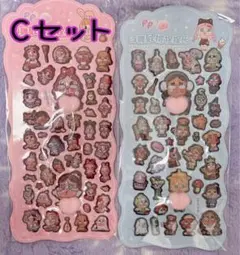 C様 リクエスト 3点 まとめ商品