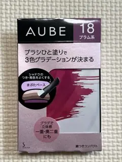 AUBE アイシャドウ未使用品 AUBE（アイシャドウ）のフリマアイテム一覧