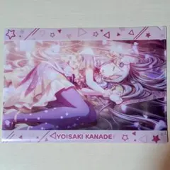 プロセカ 宵崎奏 クリアファイル