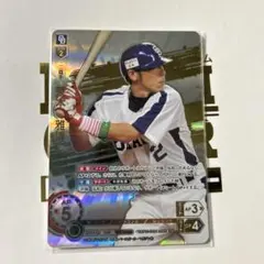 2025年最新】中日ドラゴンズ竜の意地の人気アイテム - メルカリ