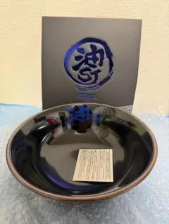 SUPER JUNIOR 油そばSJどんぶり | Mercari