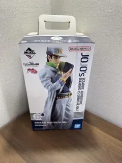 y*i様 ジョジョ　一番くじ　承太郎