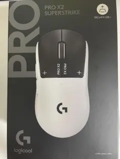 gpro superstrike ソール付き