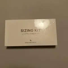 b. SIZING KIT リングサイズ測定キット(US7〜11号)