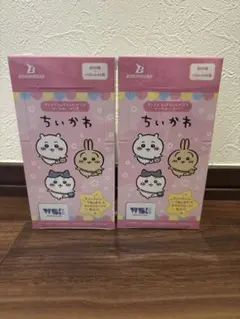 新品未開封　ちいかわ　ヴァイスシュヴァルツブラウ　3box　シュリンク付き ちいかわ3BOXで1万円‼ヴァイスシュヴァルツブラウブースター