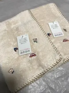 ふわふわ UCHINO キディベア フェイスタオル クマ2枚セット ベビー