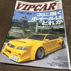 Yuya nozaki 180SX ホワイト　ステッカーセット Yuya nozaki 180SX ホワイト ステッカーセット - メルカリ
