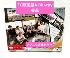 TravisJapan 新品ポーチ付Road to A FC Blu-ray 2025年最新】Travis Japan road to a fc限定盤の人気アイテム