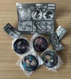 ガシャポンくじ鬼滅の刃あそーと2