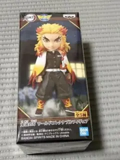 鬼滅の刃 ワールドコレクタブルフィギュア 【煉獄杏寿郎】