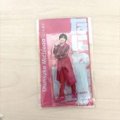 【新品・未開封】なにわ男子道枝駿佑 アクスタFest アクスタのサムネイル