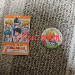 2025年最新】ぷりっつグッズの人気アイテム - メルカリ